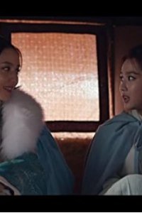 Nirvana in Fire – S02E06 – Episode #2.6