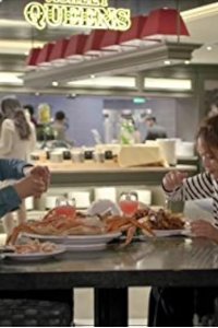 Geunyeoneun yeppeodda – S01E14 – Episode #1.14