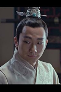 Nirvana in Fire – S02E16 – Episode #2.16