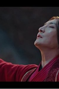 Nirvana in Fire – S02E24 – Episode #2.24