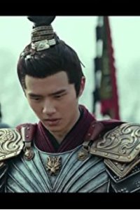 Nirvana in Fire – S02E34 – Episode #2.34