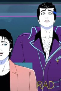 Moonbeam City – S01E09 – The Legend of Circuit Lake