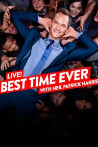 Best Time Ever with Neil Patrick Harris – S01E06 – Reba