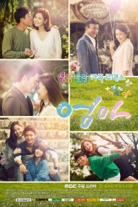 Mom – S2015E03 – Episode #1.3