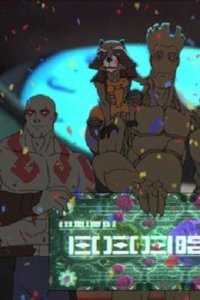Guardians of the Galaxy – S03E06 – Money Changes Everything