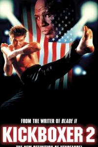 Kickboxer 2: The Road Back