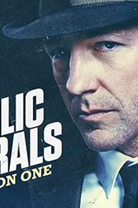 Public Morals – S01E08 – No Crazies on the Street