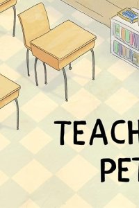 We Bare Bears – S04E02 – Teacher’s Pet