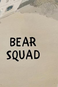 We Bare Bears – S04E05 – Bear Squad