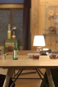 Aein isseoyo – S2016E43 – Eat with Your Aunt and Stay Pretty