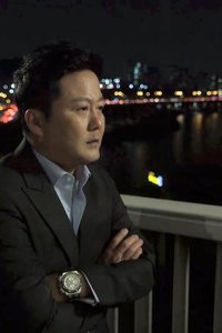 Aein isseoyo – S2016E44 – Episode #1.44