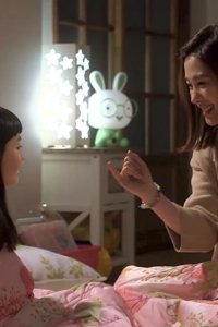 Aein isseoyo – S2016E49 – Nothing Is More Important to Me Than You Anymore