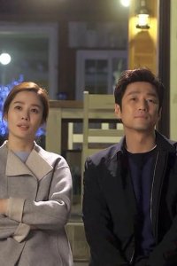 Aein isseoyo – S2016E50 – The Moment We Fell in Love, That I’ll Remember Forever