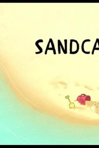 We Bare Bears – S04E37 – Sandcastle