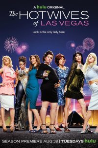 The Hotwives of Las Vegas – S01E05 – Vaca-Shunned