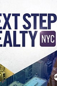 Next Step Realty: NYC – S01E09 – Girls Night Gone Bad