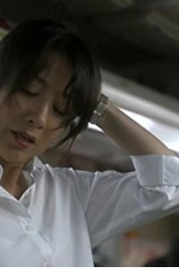 Mrs. Cop – S01E01 – Episode #1.1