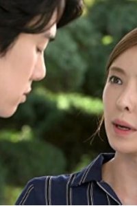 Mrs. Cop – S01E16 – Episode #1.16