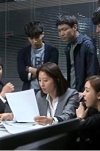 Mrs. Cop – S01E17 – Episode #1.17
