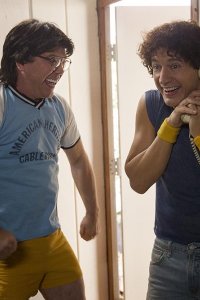 Wet Hot American Summer: First Day of Camp – S01E05 – Dinner
