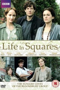 Life in Squares – S01E02 – Episode #1.2