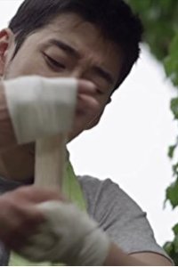 Laseuteu – S01E10 – Episode #1.10