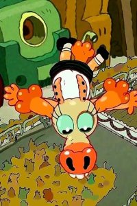 Pig Goat Banana Cricket – S01E15 – Happy Chalawunga!