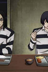 Kangoku gakuen – S2015E02 – The Man Who Viewed Too Much
