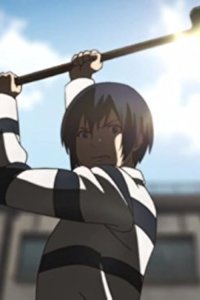 Kangoku gakuen – S2015E03 – A Mighty Spurt