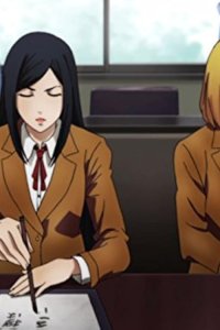 Kangoku gakuen – S2015E06 – Vengeance Is Hana’s
