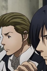 Kangoku gakuen – S2015E11 – Eryngii Brockovich