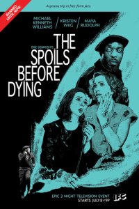 The Spoils Before Dying – S01E01 – Murder in B Flat