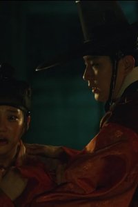 Bameul geotneun seonbi – S01E09 – Episode #1.9