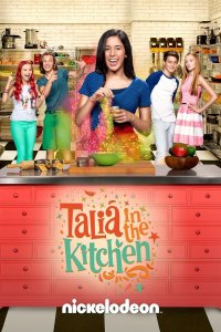 Talia in the Kitchen – S01E26 – Just Desserts