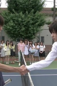 Death Note: Desu nôto – S01E04 – Episode #1.4