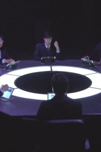 Death Note: Desu nôto – S01E07 – Episode #1.7