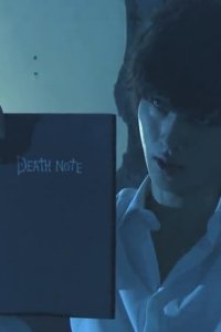 Death Note: Desu nôto – S01E08 – Episode #1.8