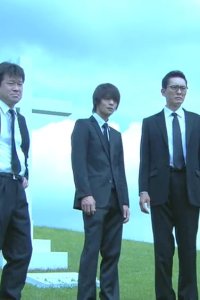 Death Note: Desu nôto – S01E09 – Episode #1.9