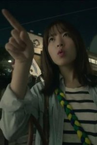 Oh Naui Gwishinnim – S01E04 – Episode #1.4