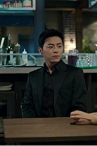 Oh My Ghost – S01E14 – Message