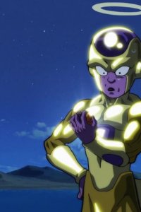Dragon Ball Super – S2019E95 – Saikyô! Saiaku! Furîza ôabare!!