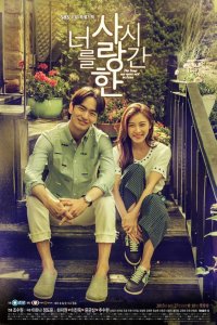 Neoreul Saranghan Shigan – S01E10 – Episode #1.10