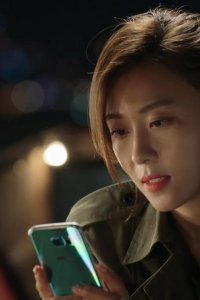 The Time We Were Not in Love – S01E15 – Episode #1.15