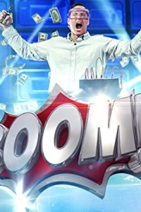 Boom! – S01E04 – Episode #1.4