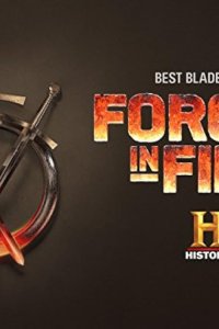 Forged in Fire – S01E04 – Katar