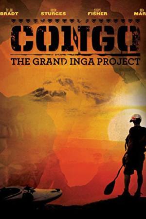 Congo: The Grand Inga Project