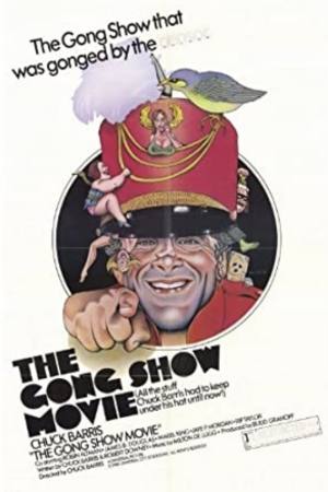 The Gong Show Movie