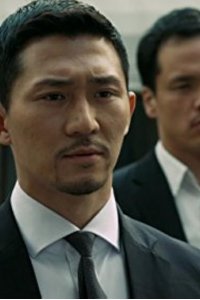 A-reum-da-un na-eui sin-bu – S01E06 – Episode #1.6