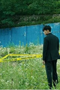 My Beautiful Bride – S01E11 – Episode #1.11