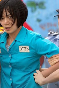 Sense8 – S01E08 – We Will All Be Judged by the Courage of Our Hearts
